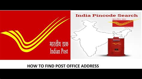 post office contact number